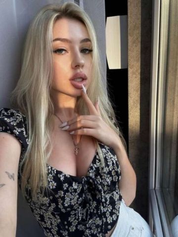 Кристина